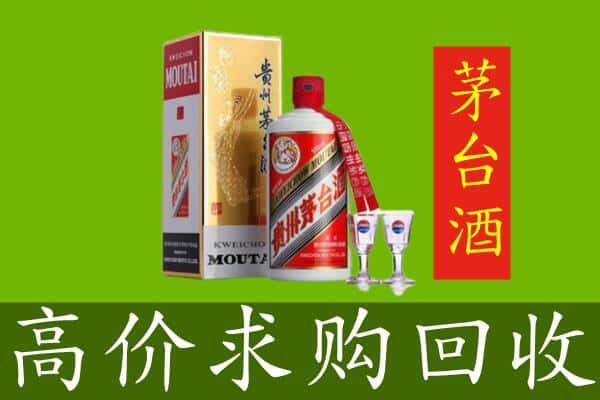 汕头回收茅台巽风酒