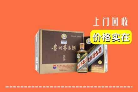 汕头求购高价回收彩釉茅台酒